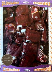 Бисквит Кофе капучино